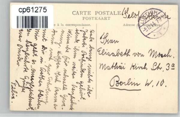 Seraing Pont – Bild 2
