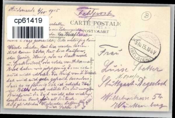 Audenarde Caserne – Bild 2