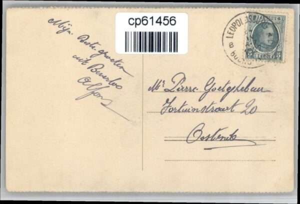 Bourg-Leopold Beverloo Mess Infanterie Voetvolkkeuken – Bild 2
