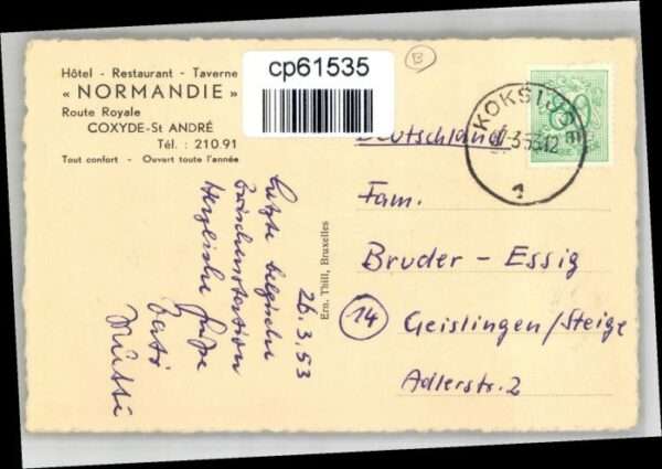 Coxyde St. Andre Hotel Normandie – Bild 2