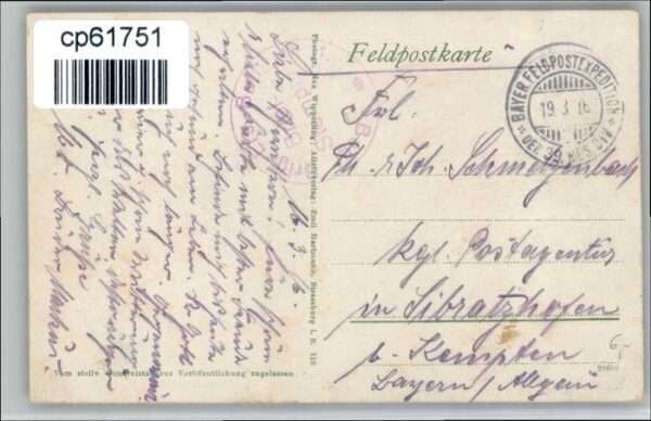 Vexaincourt – Bild 2