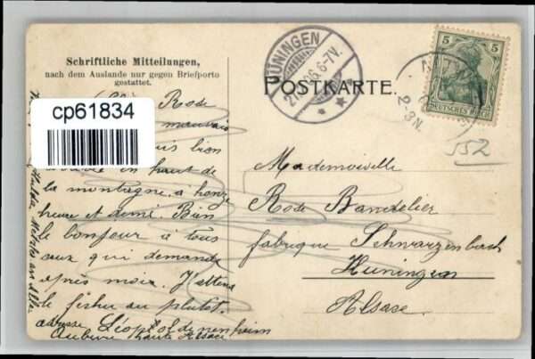 Altweier Leopoldinenheim – Bild 2