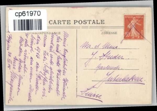 Beziers Hotel de Ville – Bild 2