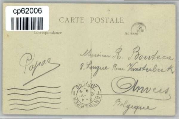 Maisons-Laffitte Chateau – Bild 2