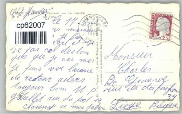 Amiens Marche – Bild 2