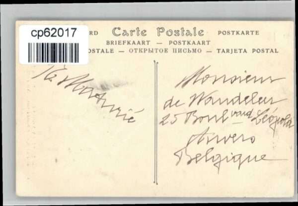Nogent-le-Rotrou 28 Eure-et-Loir Nogent Abbaye Saint-Denis Vestiges – Bild 2