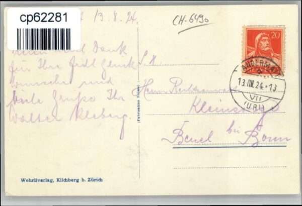 Andermatt Furka – Bild 2