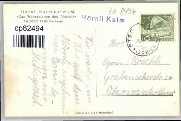 Steg Toesstal Hörnli-Kulm Restaurant – Bild 2