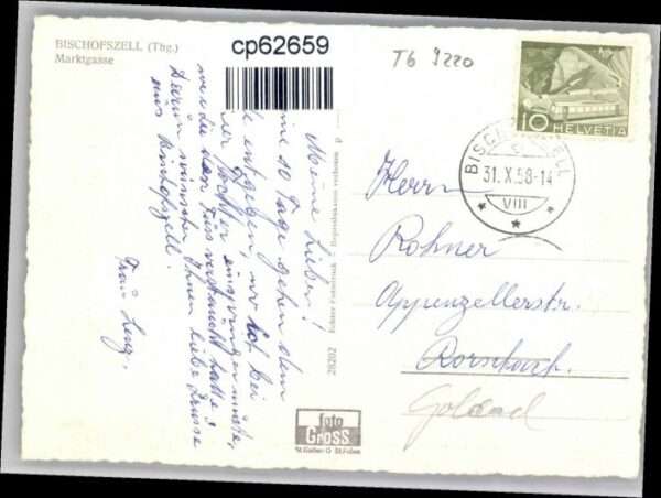 Bischofszell Marktgasse – Bild 2