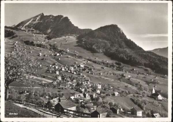 Amden SG Amden