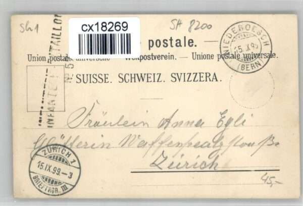 Schaffhausen SH Schaffhausen Hoffamnns Stärkefabrik – Bild 2