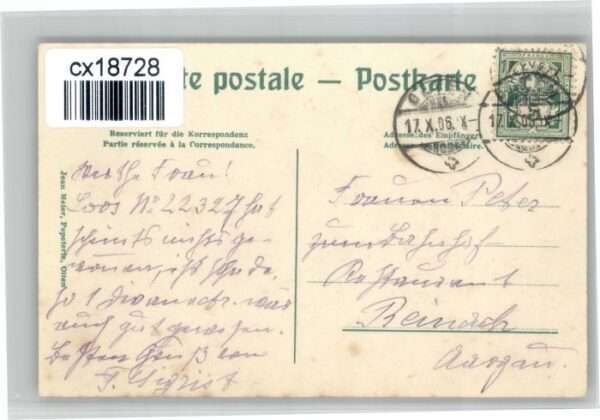 Olten Quai Conzertsaal – Bild 2