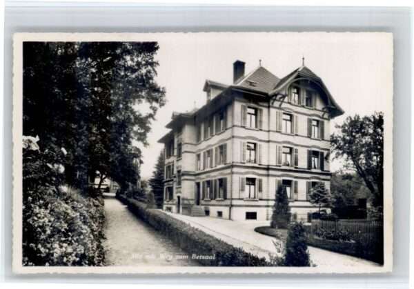 Raemismuehle