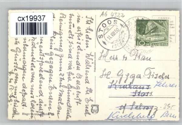 Mumpf – Bild 2
