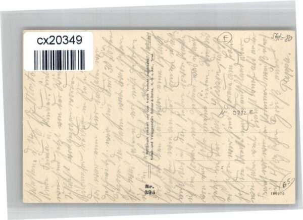 Montcornet [handschriftlich] – Bild 2