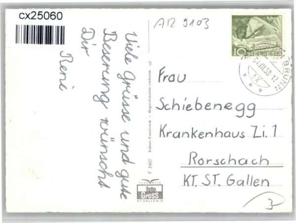 Schwellbrunn Fliegeraufnahme – Bild 2