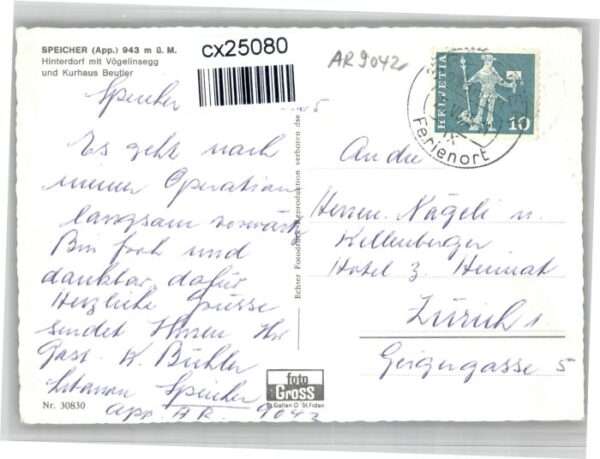 Speicher AR Speicher – Bild 2