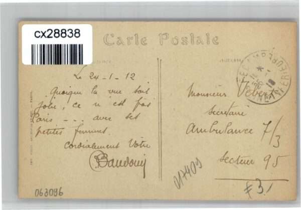 Fecamp Caisse Epargne – Bild 2