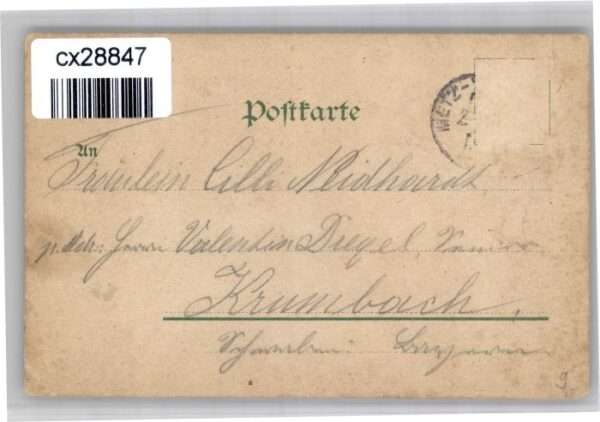 Metz  57 Moselle Metz Deutsches Tor Paradeplatz Stadthau – Bild 2