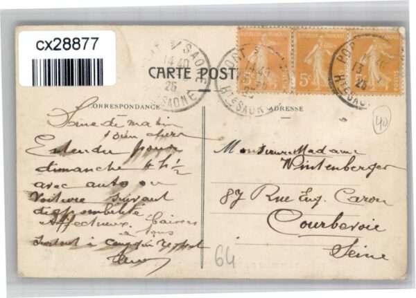 Pau 64 Pension Notre-Dame Rue Montpensier 36 – Bild 2