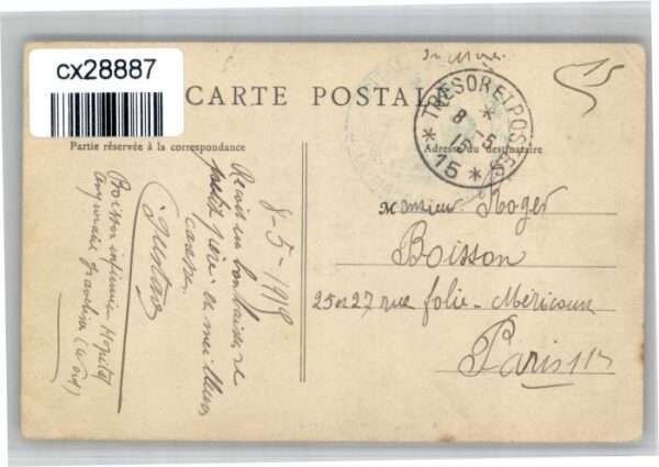Gravelines Nord Rue Calais – Bild 2
