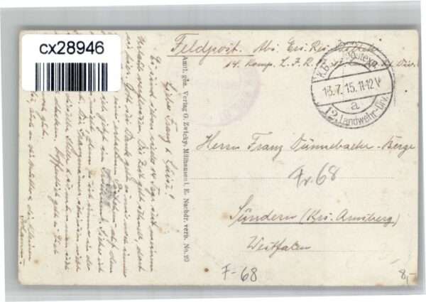 Dornach Elsass Mülhausen Zerstörung x – Bild 2