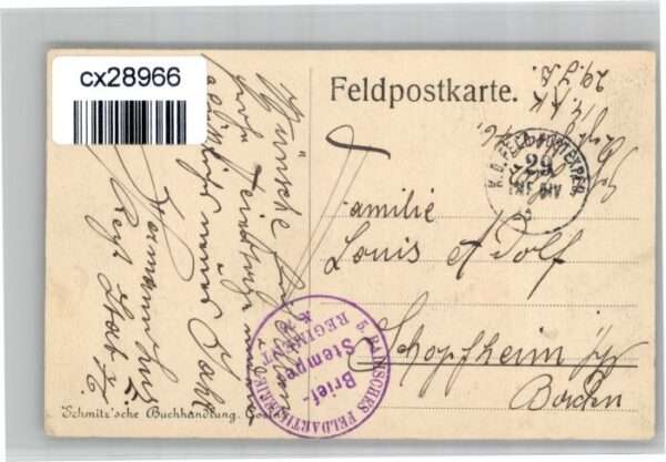 Vouziers Rathaus Soldaten – Bild 2