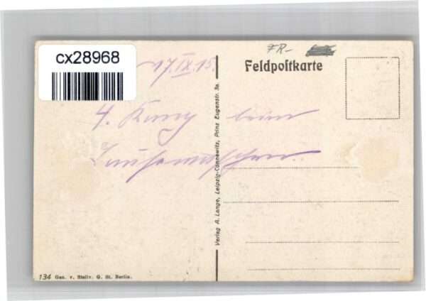 Beine Yonne Zerstörung – Bild 2