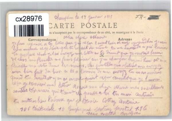 Pontault-Combault Pontault Mairie – Bild 2