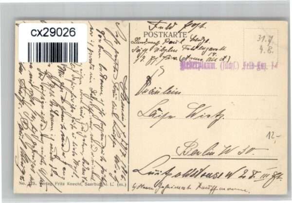 Heming Lothringen – Bild 2