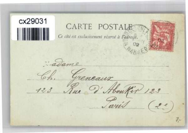 Chalons Camp Hopital Militaire – Bild 2