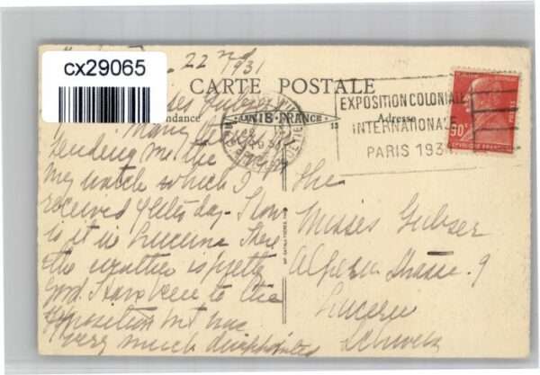 Paris Majestic Hotel Avenue Kleber – Bild 2