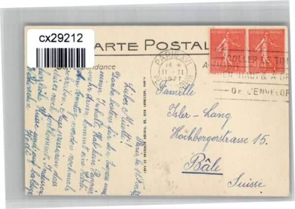 Paris Rue George-Sand – Bild 2