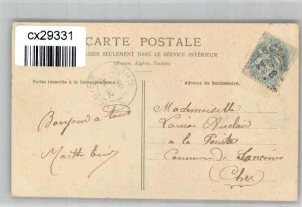 Villeneuve-Saint-Georges Villeneuve-Triage Avenue Choisy – Bild 2