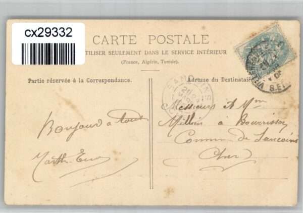 Villeneuve-Saint-Georges Villeneuve-Triage Avenue Choisy Grand M – Bild 2