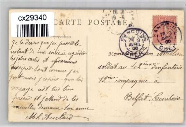 Sancoins Tivoly Route Saint-Amand – Bild 2