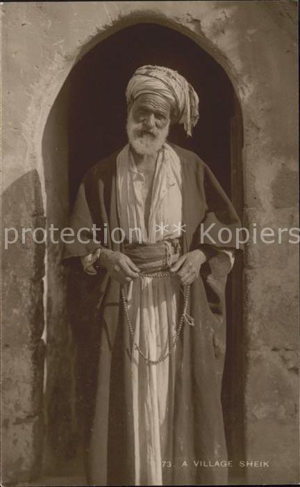 Jerusalem Yerushalayim Village Sheik