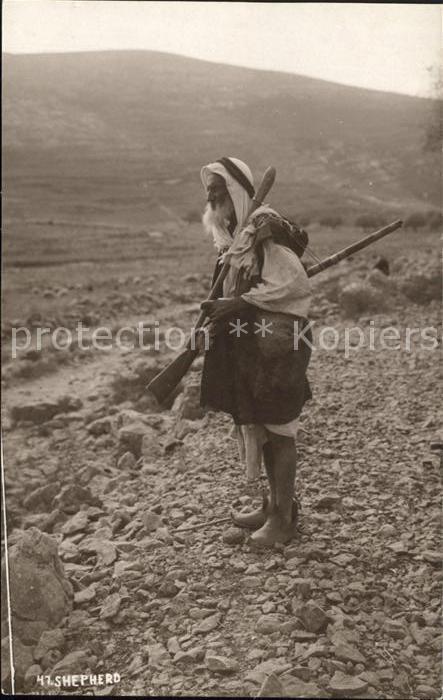 Jerusalem Yerushalayim Shepherd