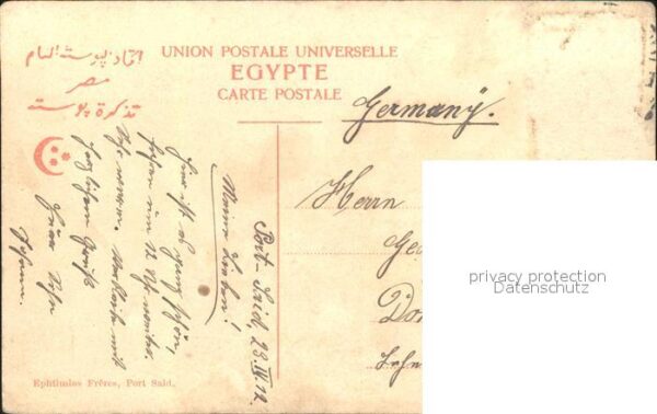 Port Said Entree du Canal et Bureaux de la Cie – Bild 2