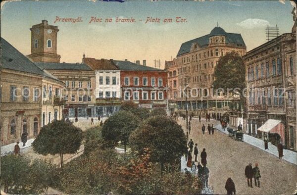 Przemysl Plac na brame