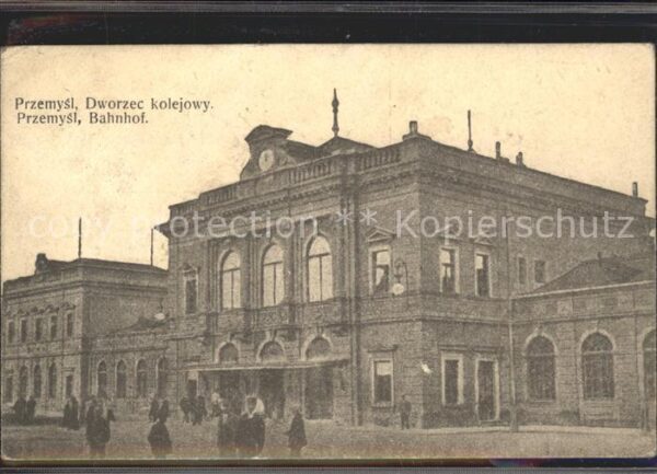 Przemysl Bahnhof