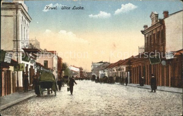 Kowel Ukraine Lucka Strasse