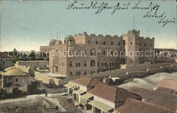 Jerusalem Yerushalayim St. Paul Deutschkatholisches Hospiz Lit