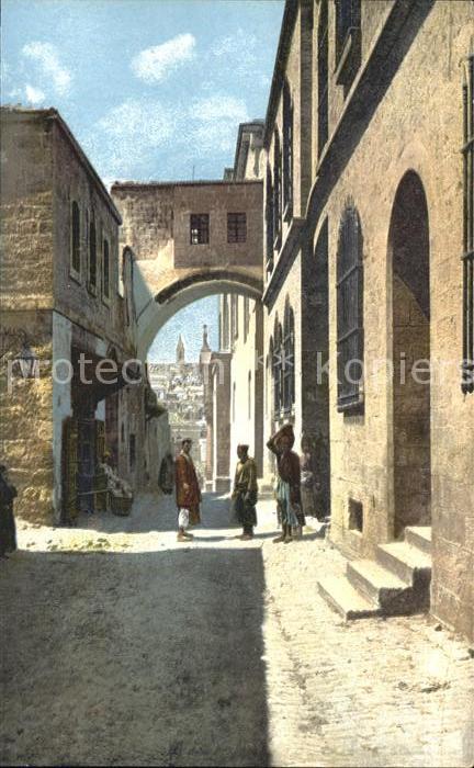 Jerusalem Yerushalayim Arch of Ecce Home
