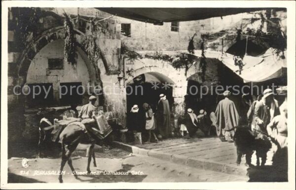 Jerusalem Yerushalayim Street near Damascus Gate