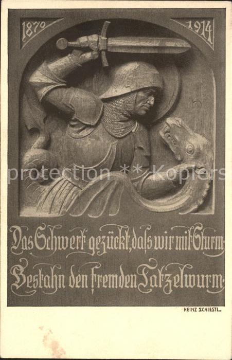 Politik Propaganda Drache Schwert Tatzelwurm Heinz Schiest
