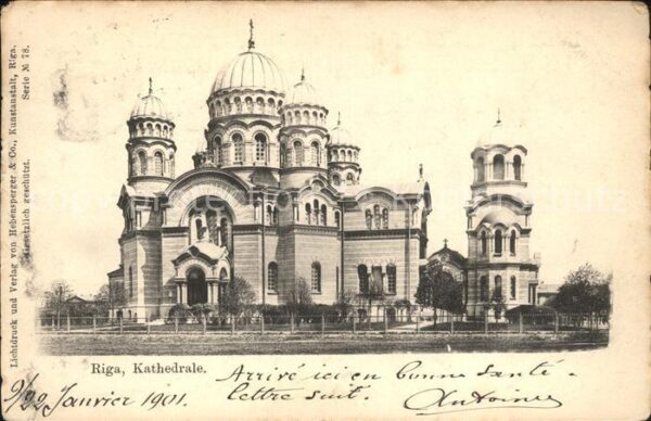 Riga Lettland Kathedrale