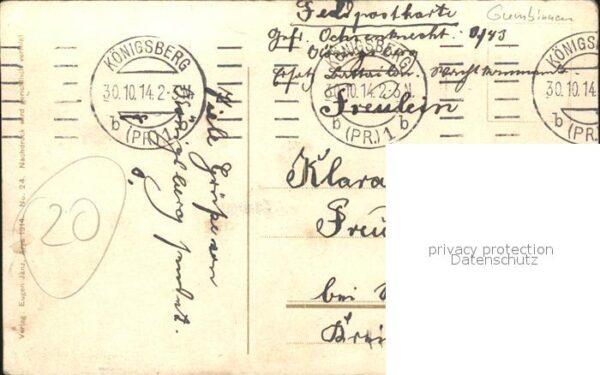 Arys Ostpreussen Truppenlager – Bild 2
