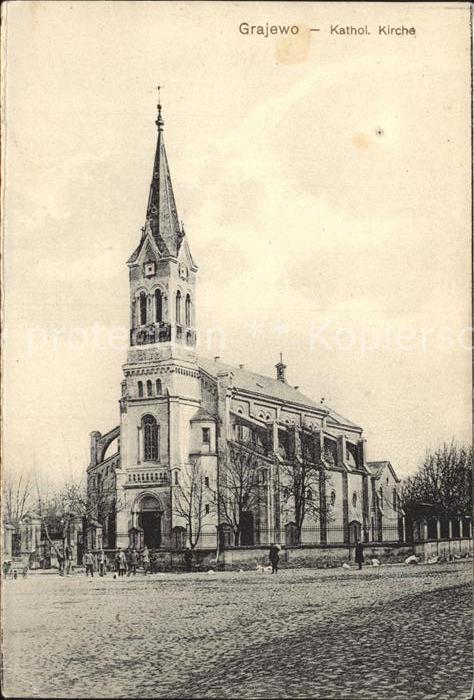 Grajewo Gmina Podlachien Kirche