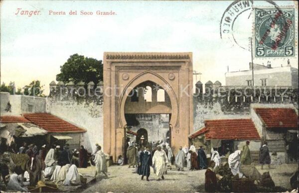 Tanger Tangier Tangiers Puerta del Soco Grande